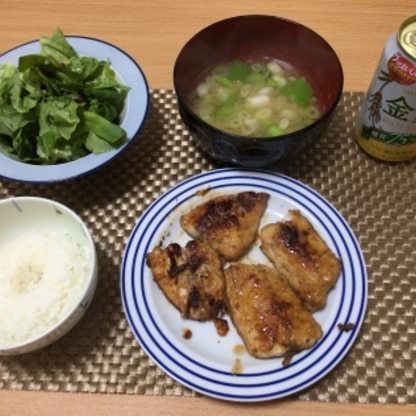 美味しかった。